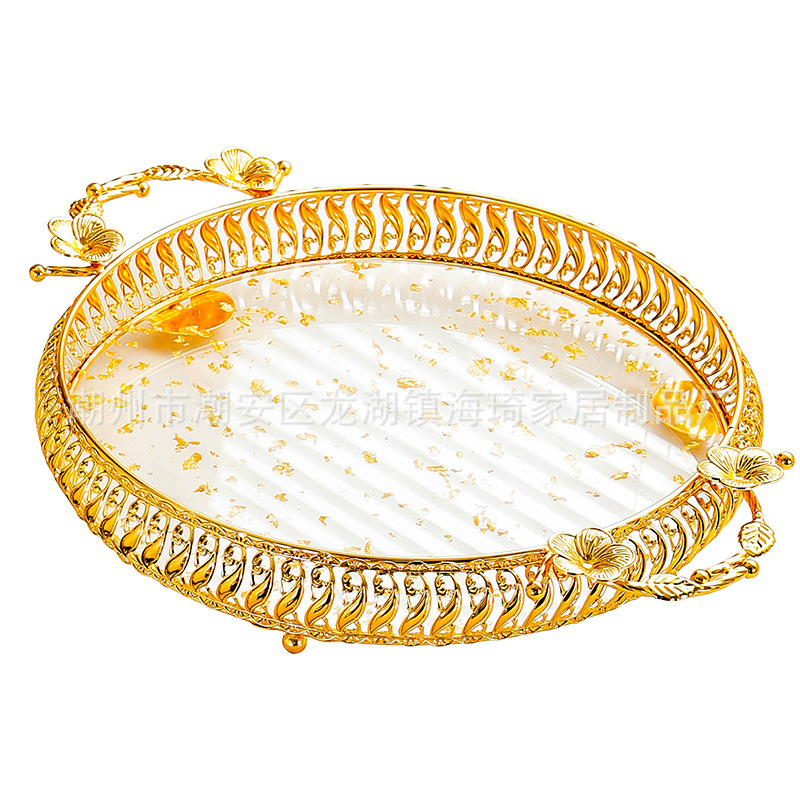 Creative metal snack storage tray 3